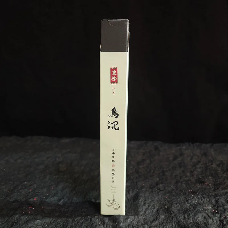 Natural Incense Sticks 120-Pack ZenGlow